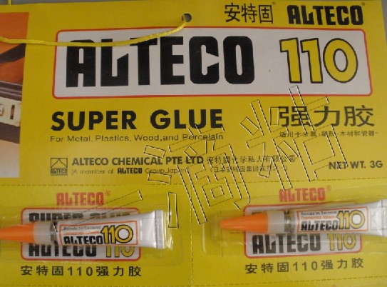 特价ALTECO 110强力胶3g装 皮包胶水 鞋胶 强力胶 木头胶