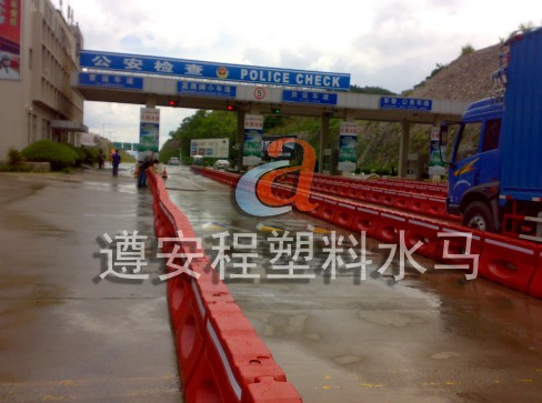 广州水马，深圳水马厂家，遵安程专业生产水马