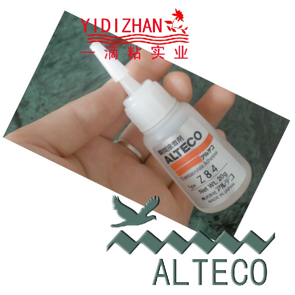 ALTECO-ACE-Z84瞬间胶水20g 不发白 无味道胶水 安特固 z84胶水