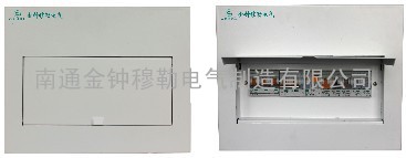 穆勒终端配电箱GPZ168-A