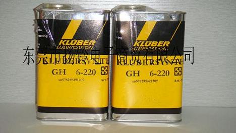 德国KLUBER SYNTHESO GH-6220冷却油