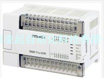 三菱可编程 FX2N-48MR-001