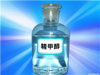 专利技术(液化气原料)轻质油二甲醚甲醇石脑油