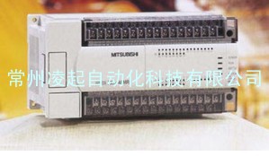 三菱可编程 FX2N-48MT-001