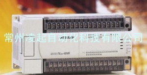 三菱可编程 FX2N-32MR-D