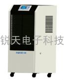  百奥YDA-890EB工商除湿机 南宁工业除湿机  工业除湿机价格