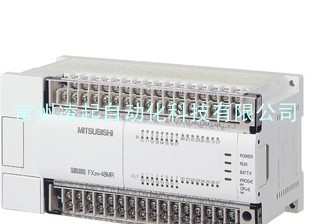 三菱可编程 FX2N-32MR-001