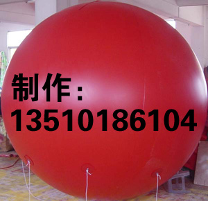 PVC气球广告