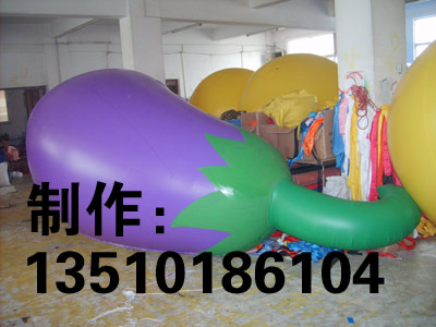 升空广告气球