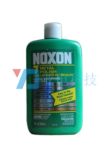 NOXON7金属清洗剂 诺克森金属清洗剂 金属清洗剂