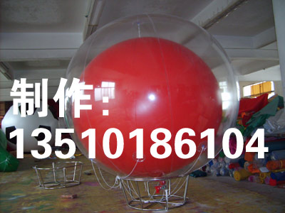 双层印字气球