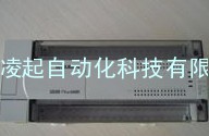 三菱可编程 FX2N-64MR-001