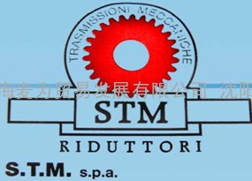 意大利STM减速机