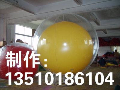 双层广告气球