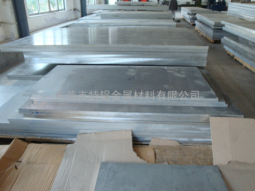 广西7075铝板广西铝板供应商