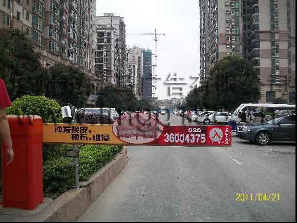 广州市社区停车场栏杆广告