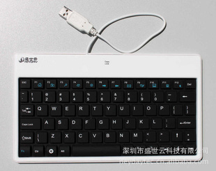 笔记本键盘、MID键盘、硅胶键盘、USB有线键盘