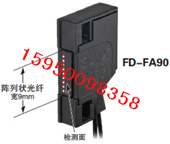 FD-FA902松下神视光纤