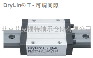 【剖析】滑块：T-可调间隙-tk-01 N-紧凑型直线导轨 W-灵活的直线导向系统 【解密】：塑料滑