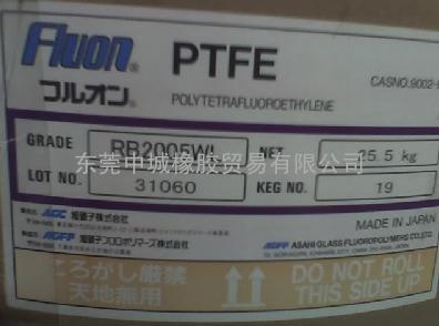 聚四氟乙烯PTFE 大金美国 M-111