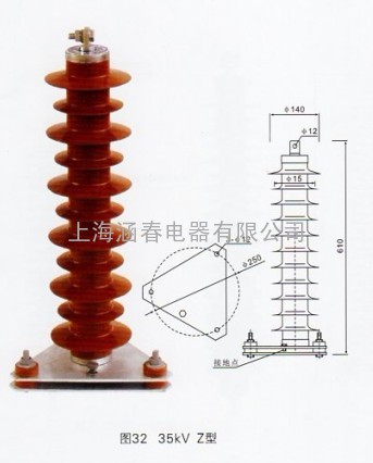 HY5WR-51/134|涵春大卖