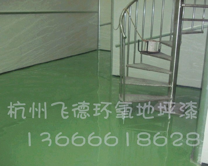 浙江车间地板漆/萧山环氧防静电地坪|杭州环氧防静电涂料|温州工业防静电地面|苏州环氧防静电地板施工|