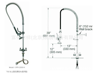 T&amp;S花洒 5PR-2S00