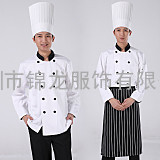 酒店工作服 长袖厨师服 中餐 西餐厅厨师服 秋冬厨师工作服