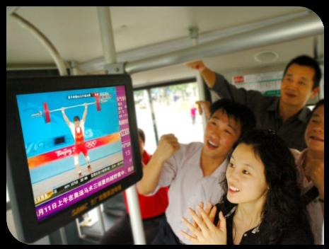 长沙公交车广告投放--长沙公交车移动电视广告投放
