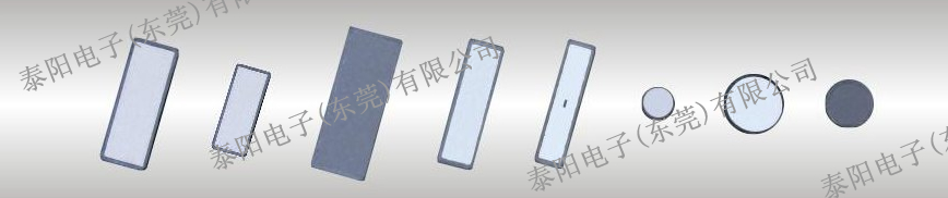 PTC,低压PTC,PTC发热件,PTC陶瓷