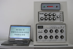 DZ-2011F绝缘电阻表接地电阻表智能检定系统