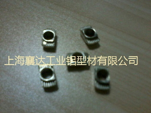 工业铝型材配件T型螺母