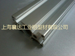 工业铝型材3060型材