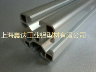 工业铝型材4040型材