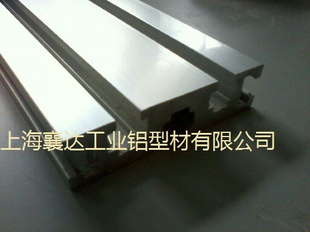 工业铝型材2080G型材