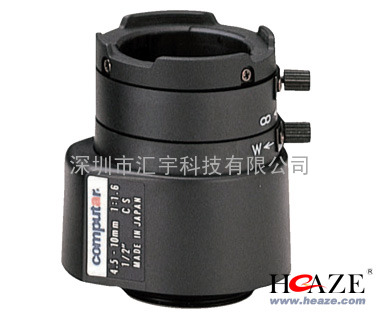 Computar4.5-10mm手动变焦镜头HG2Z4516FCS-2