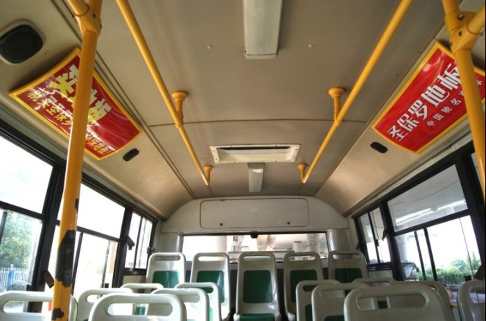 长沙公交车广告代理--长沙公交车侧顶广告价格
