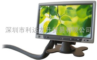 Monitor LKX-711