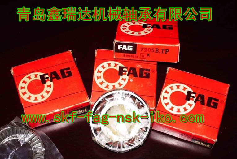 FAG轴承，上海FAG轴承代理公司，FAG轴承销售