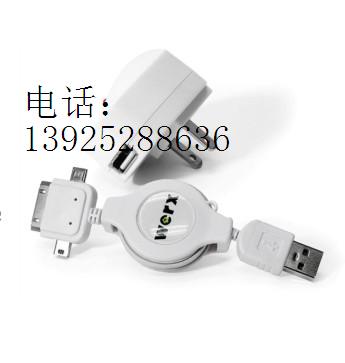 DJ-039数码产品多功能兼容充电器