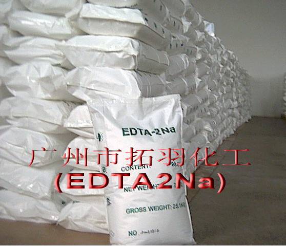 EDTA二钠试剂[EDTA-2Na试剂][乙二胺四乙酸二钠分析纯]