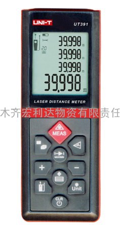 新疆博世激光测距仪DLE40/DLE50/DEL70/GLM150/GLM250