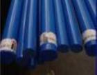 尼龙棒直径120mm【黑色塑料棒】
