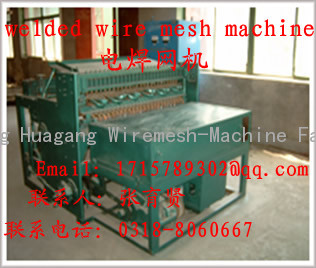welded wire mesh machine   HG