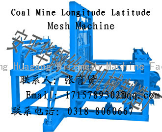 coal mine longitude latitude mesh machine