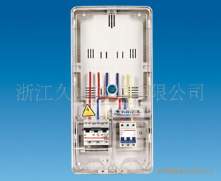 三相一表位塑料电表箱