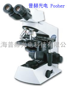 上海奥林巴斯显微镜CX21