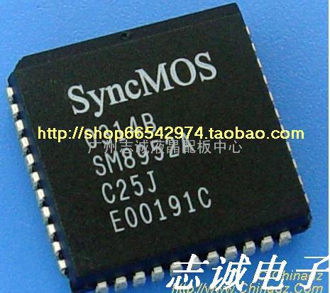 【志诚电子】全新原装SYNCMOS单片机系列 型号SM5964C-PLCC