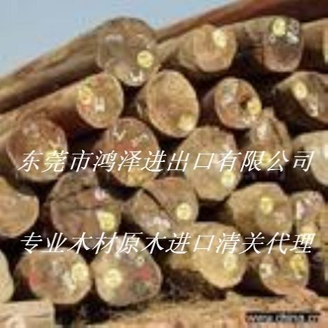 进口玉桂原木板材深圳盐田港代理清关报关手续办理的公司