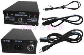CH0002 Charger,military battery charger,meets the 